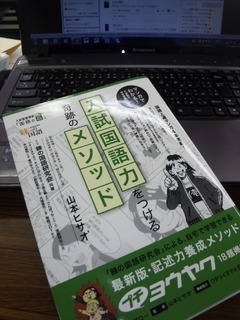 130515_151543.jpg