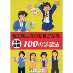 51TCL-4wBRL._SL500_AA300_ (1).jpg