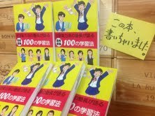 ダウンロード.jpg