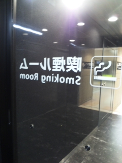 140907_054138.jpg