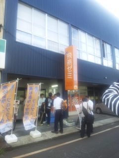 140928_143041.jpg