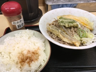 image.jpeg
