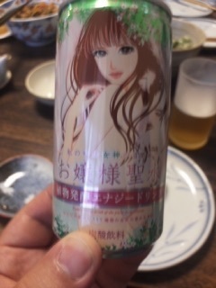 image.jpg